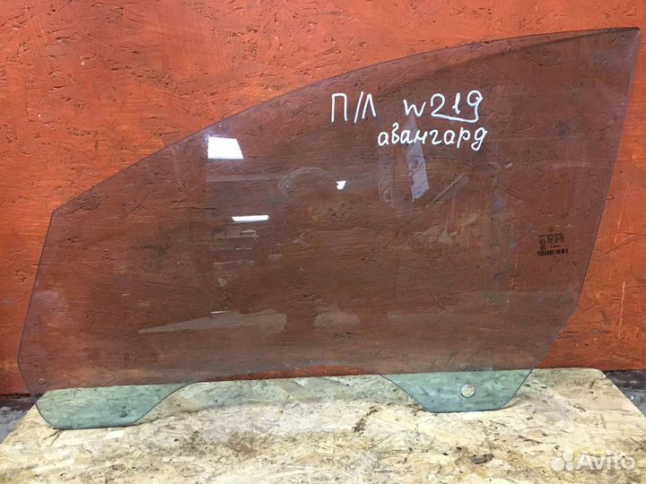 Стекло переднее левое Mercedes w219