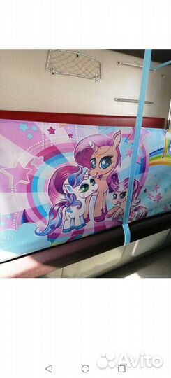 Манеж в поезд новый