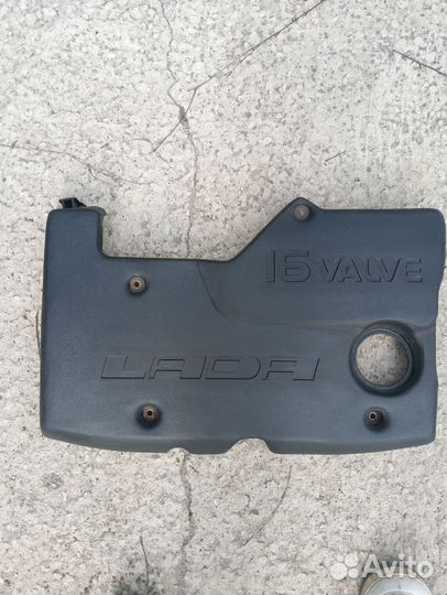 Крышка двигателя