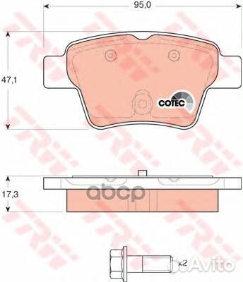 Колодки BYD G6 седан 1.5 2011/09., GDB1620