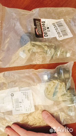 DB78346 miles тяги стабилизатора