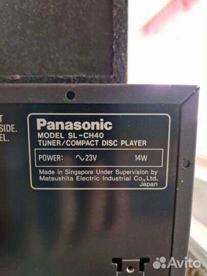 Музыкальный центр panasonic