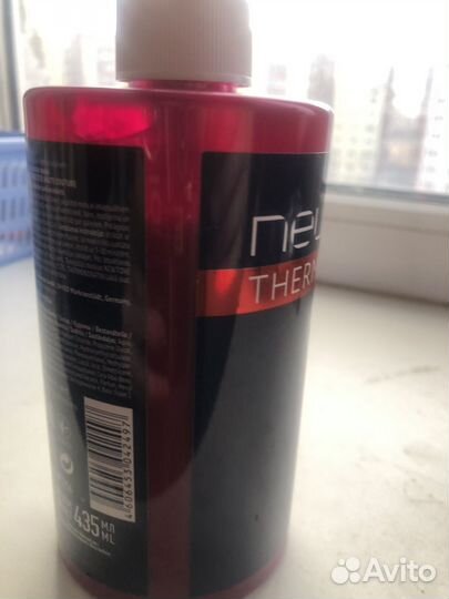 Тонирующая маска для волос