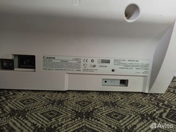 Принтер Cannon laser shot LBP-1120