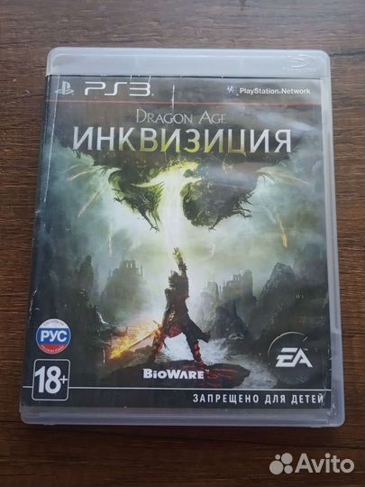 Игра для приставки ps3