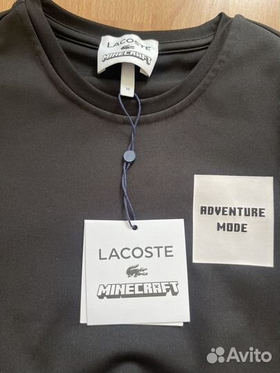 Lacoste