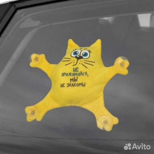 Игрушка в автомобиль