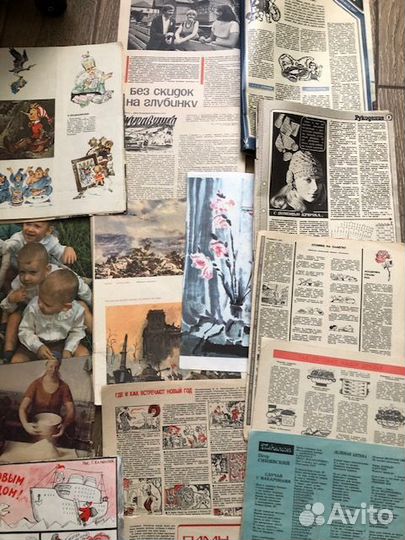 Журнал СССР 