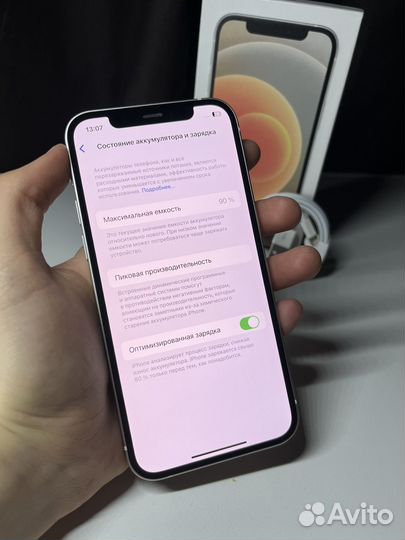 iPhone 12, 128 ГБ
