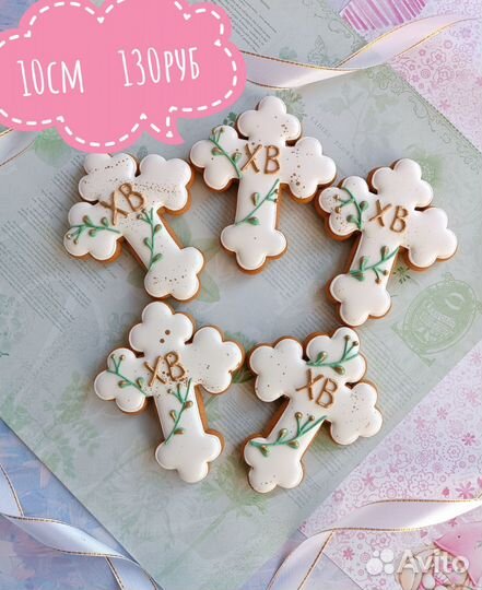 Пряники к Пасхе. Ручная роспись