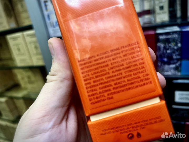 Tom ford bitter peach