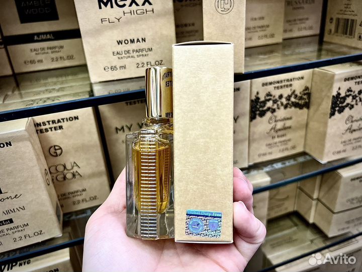 Carolina herrera 212 vip men