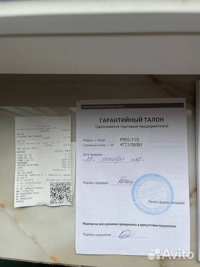 Ингалятор/небулайзер детский