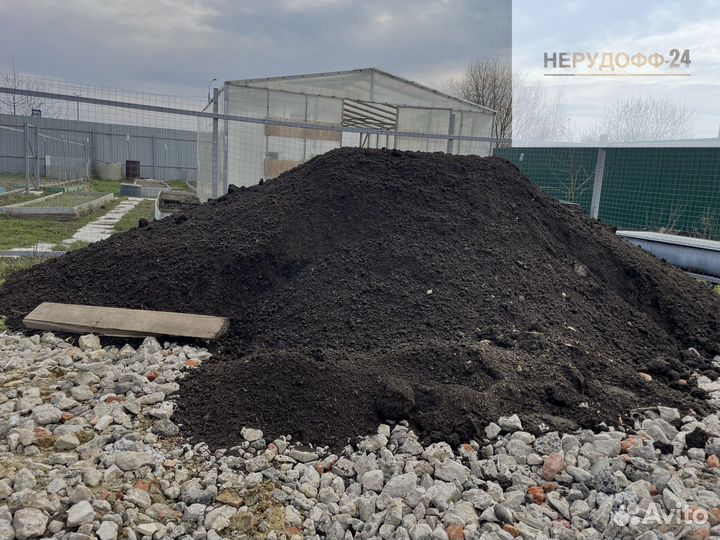 Плодородная земля с Доставкой