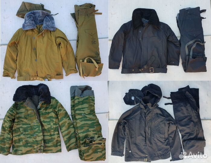 Танковый костюм зимний танкач танковка огнезащитны