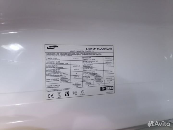 Холодильник Samsung