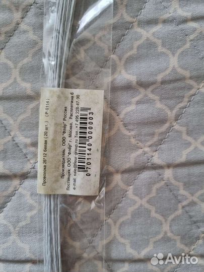 Палочки для леденцов,кейкпопсов;проволока флористи