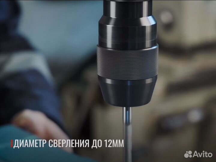 Настольно-сверлильный станок 2М112