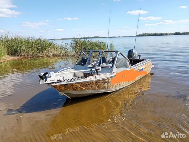 Лодка Урал 470