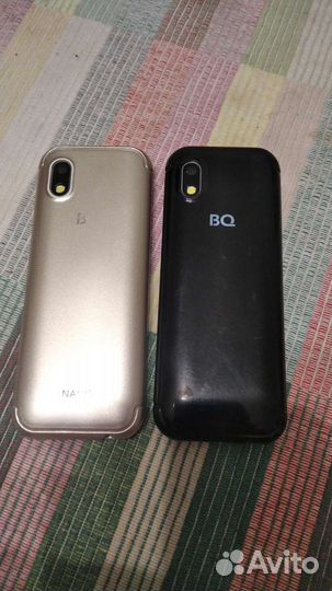 BQ 1411 Nano