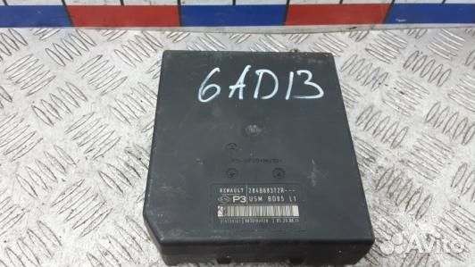 Блок предохранителей renault megane 3 (6AD13M101)