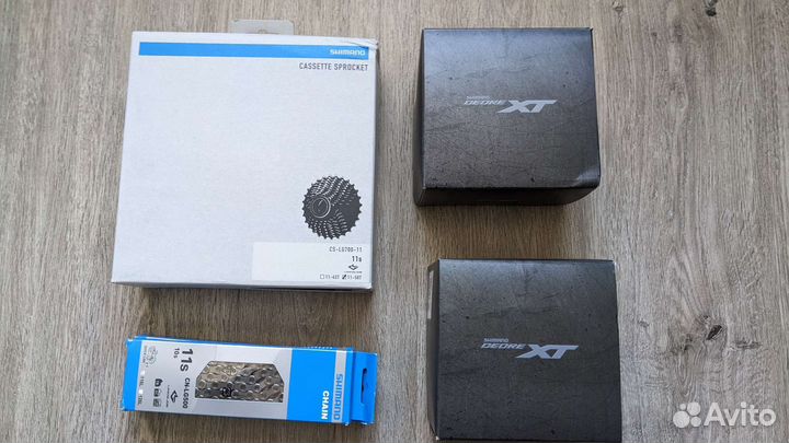 Shimano Deore XT 11s Linkglide M8130