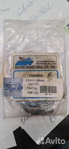 Ком.прокладок на карбюратор Yamaha Mikuni 006-342
