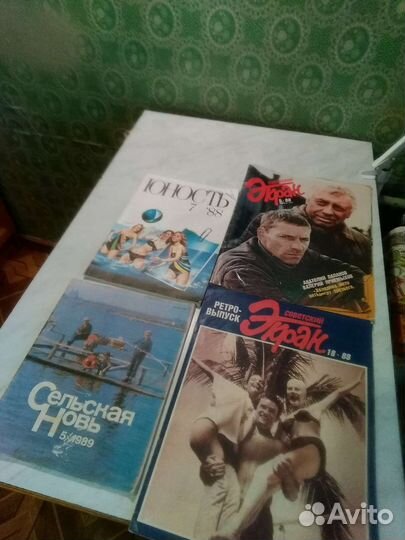 Детские книги СССР, журналы 