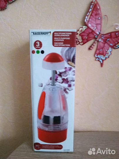 Измельчитель