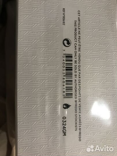 Byredo bal d afrique