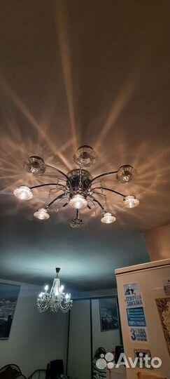 Люстра потолочная