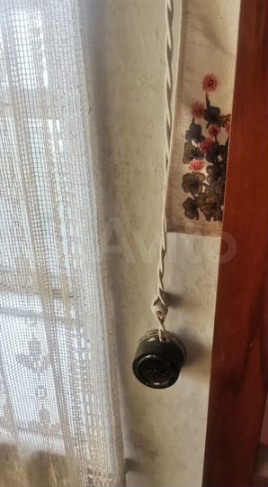 Дом 42,3 м² на участке 21 сот.