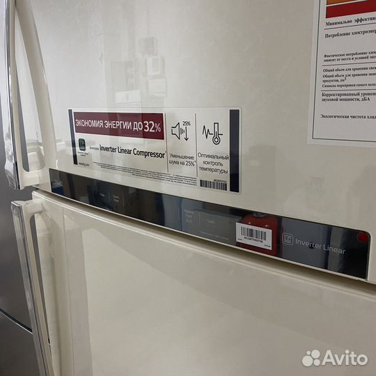 Холодильник LG GN-H702hmhz