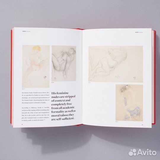 Альбомы Роден Магритт Дали Бэкон Ай Вейвей Кабаков