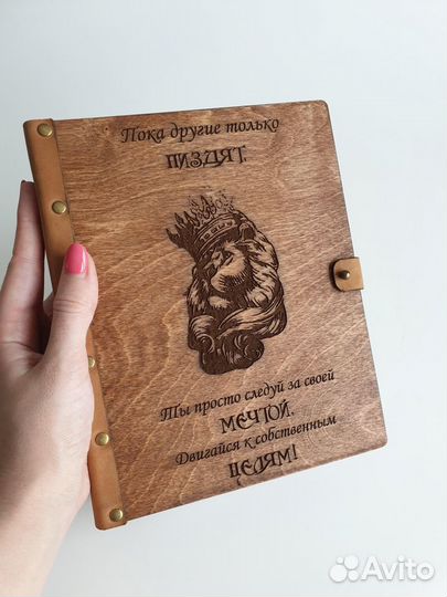 Ежедневник из дерева