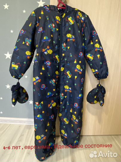 Комбинезон для мальчика
