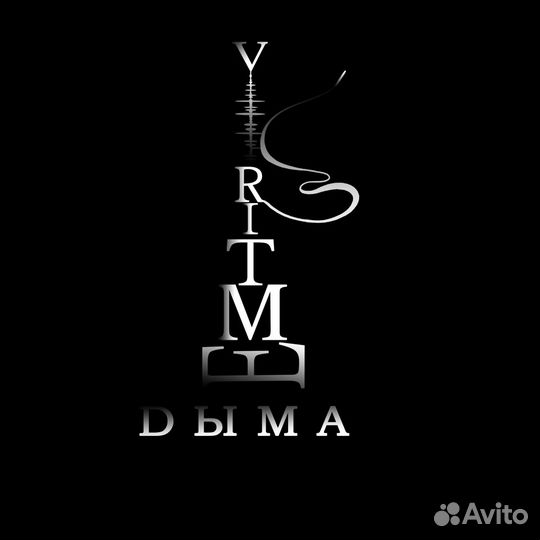 Аренда кальянов/прокат на мероприятия