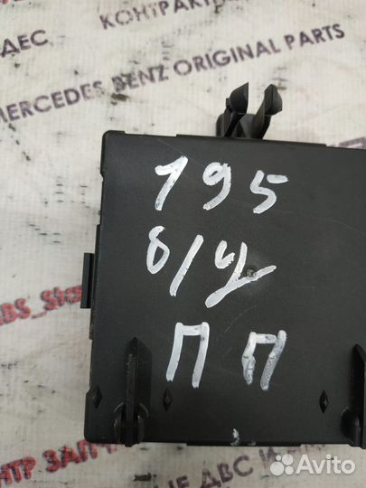 Блок двери w212 Mercedes передний правый