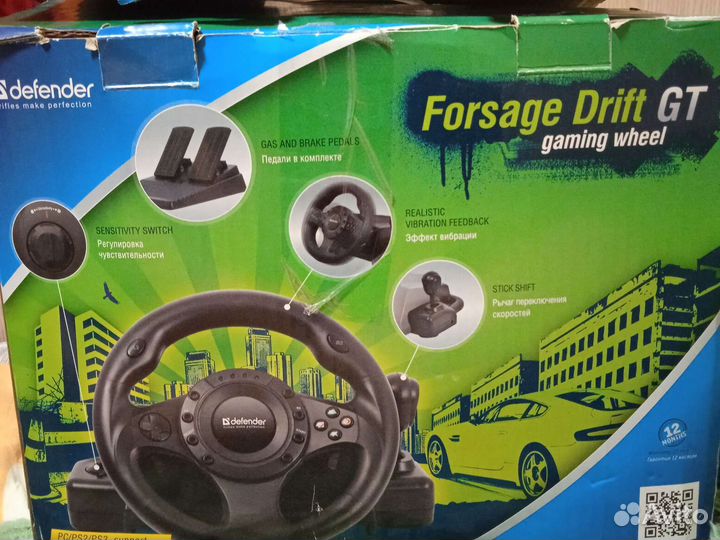 Игровой руль с педалями