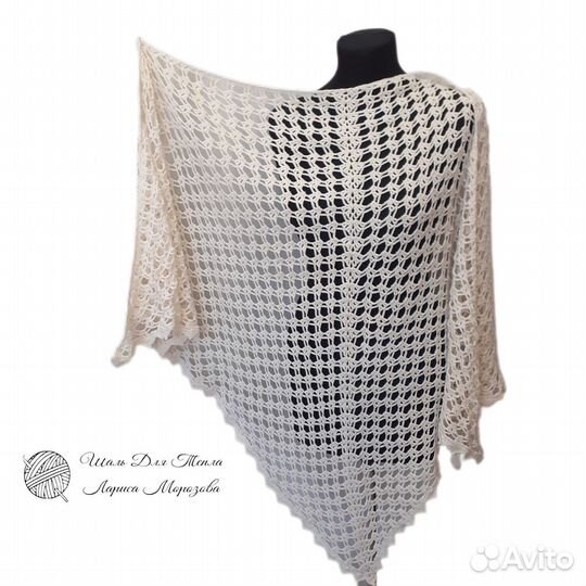 Платок шаль