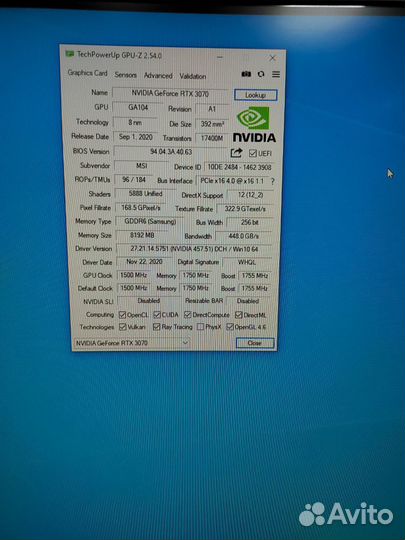 RTX 3070 msi ventus 3x 8GB (Samsung)
