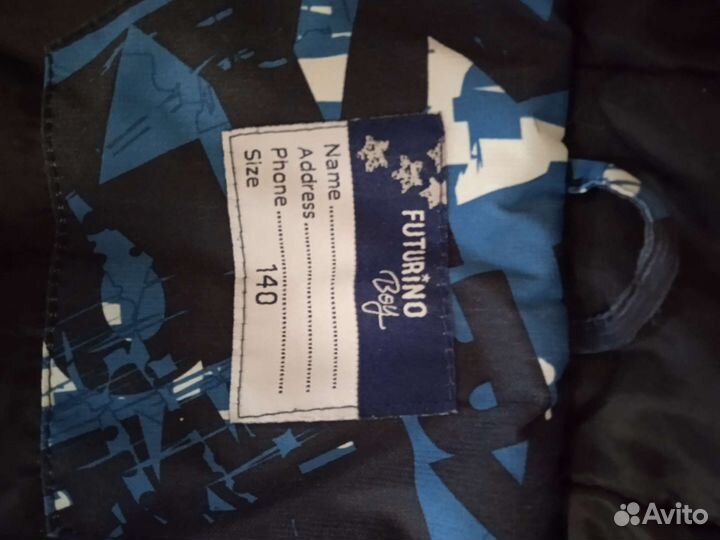 Куртка демисезонная 140 р-р