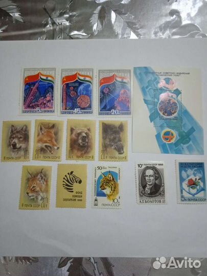 Марки СССР, не гашенные