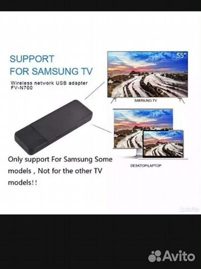 Адаптер WI-Fi USB Fenvi FV-N700