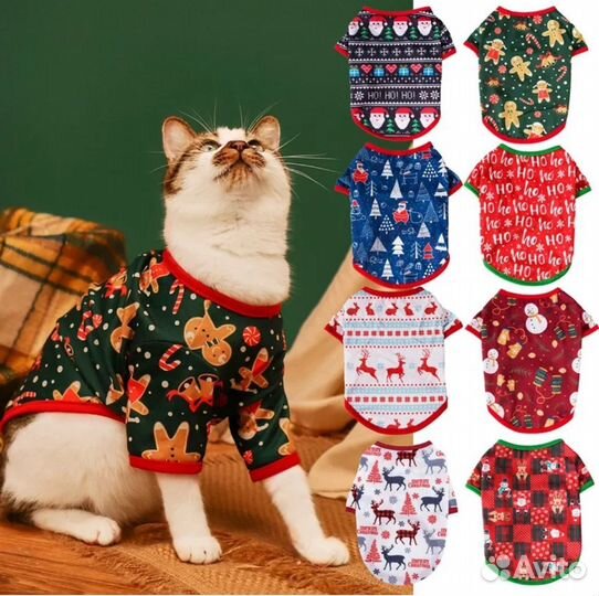 Кофта/худи для собак/кошек рождественские