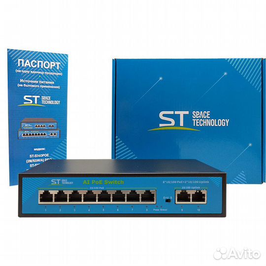 Space Technology ST-S180POE (2M/100W/А) PRO