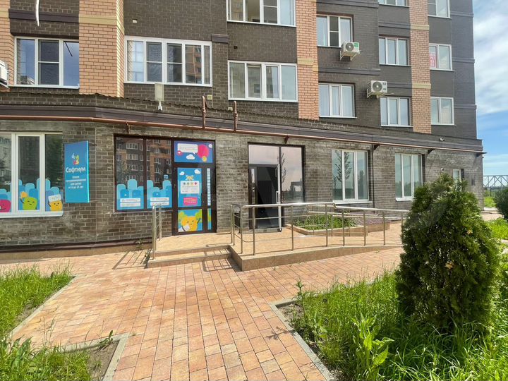 Свободного назначения, 50 м²
