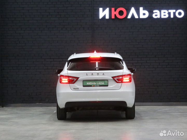 LADA Vesta 1.6 МТ, 2019, 49 560 км