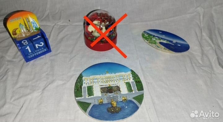 Бронь для Владимира