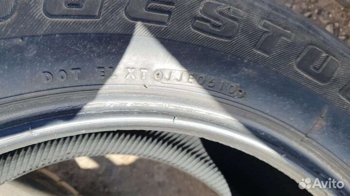 Bridgestone Dueler H/T D684 265/60 R18 110H